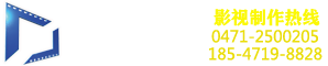 青島海驪住居科技股份有限公司